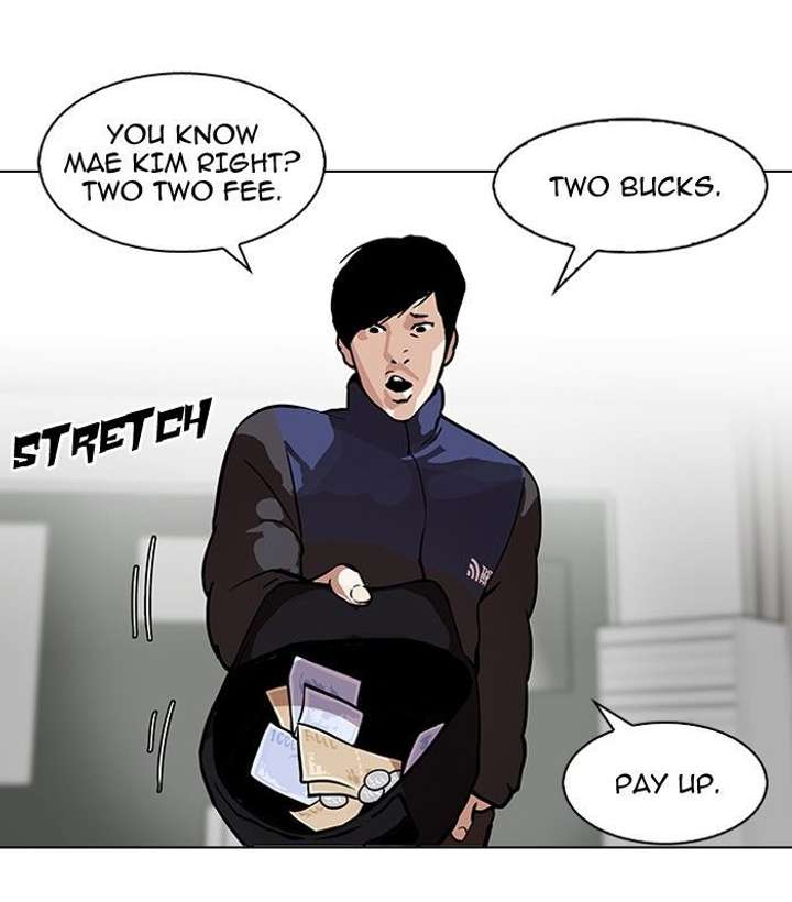 ch 122 17