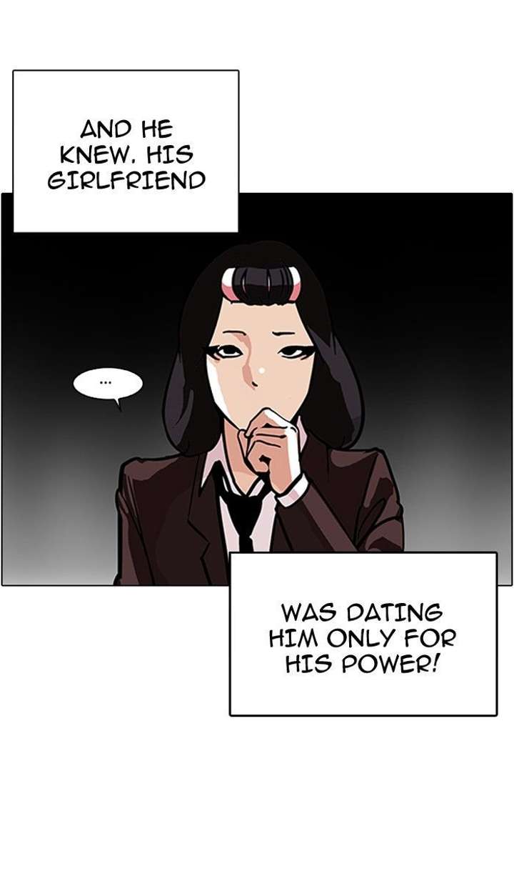ch 122 32