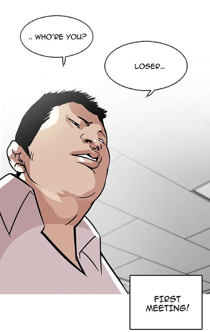 ch 122 43