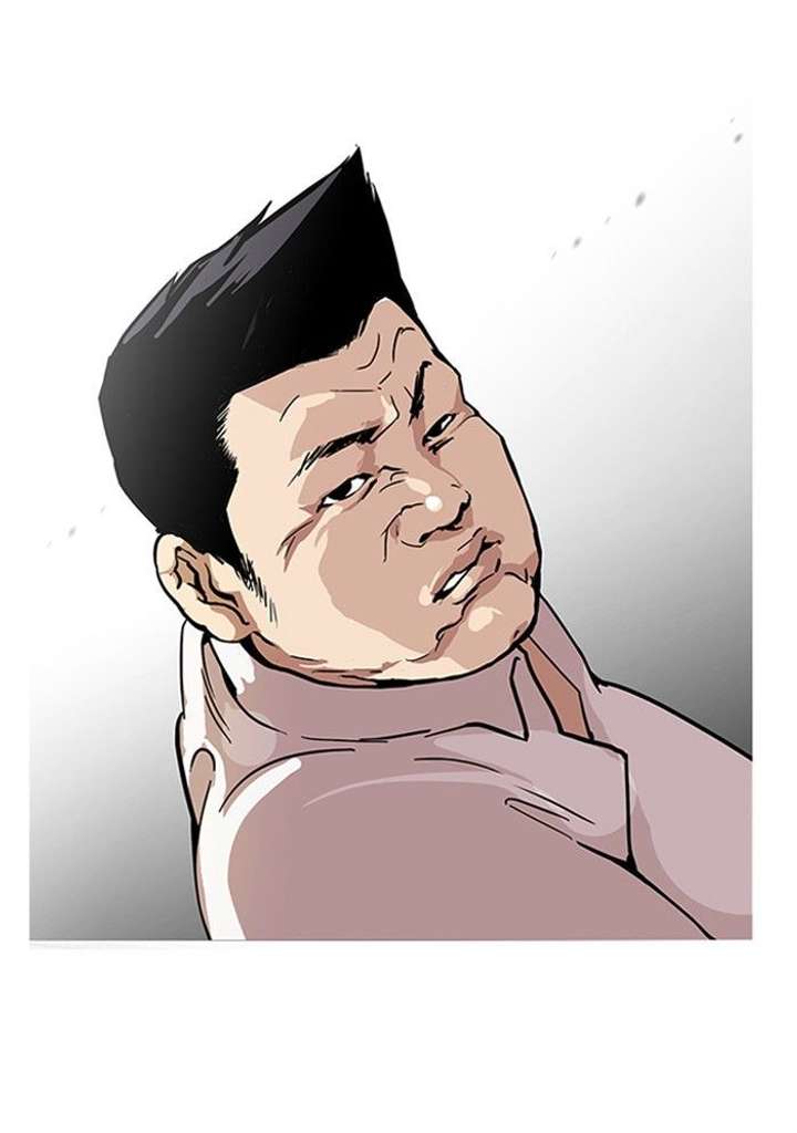 ch 122 56