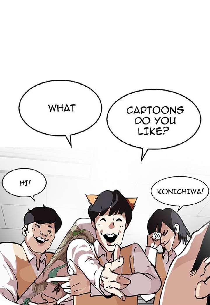 ch 122 57