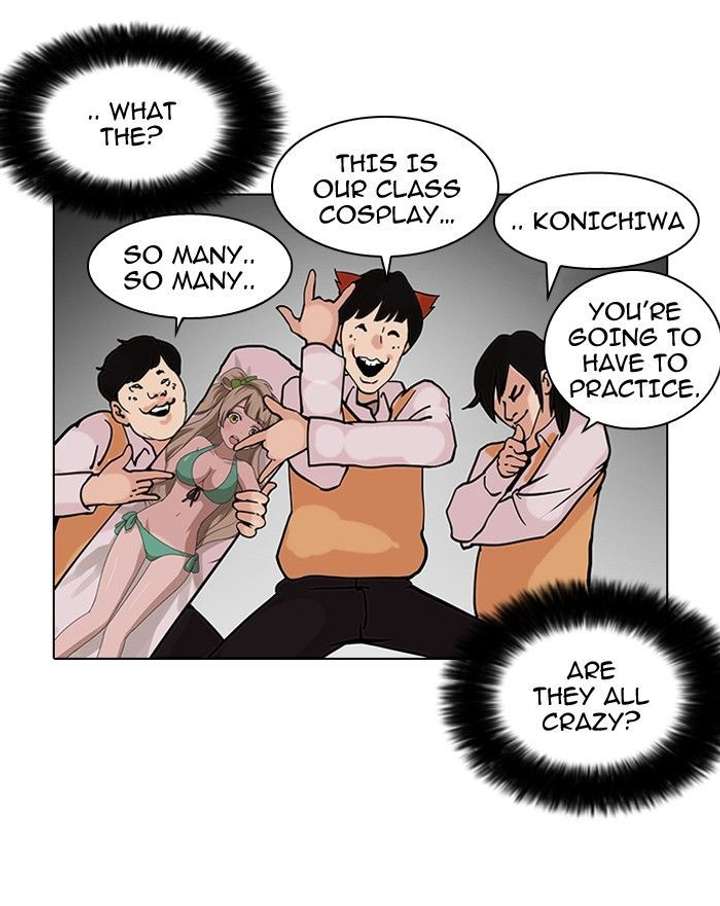 ch 122 60