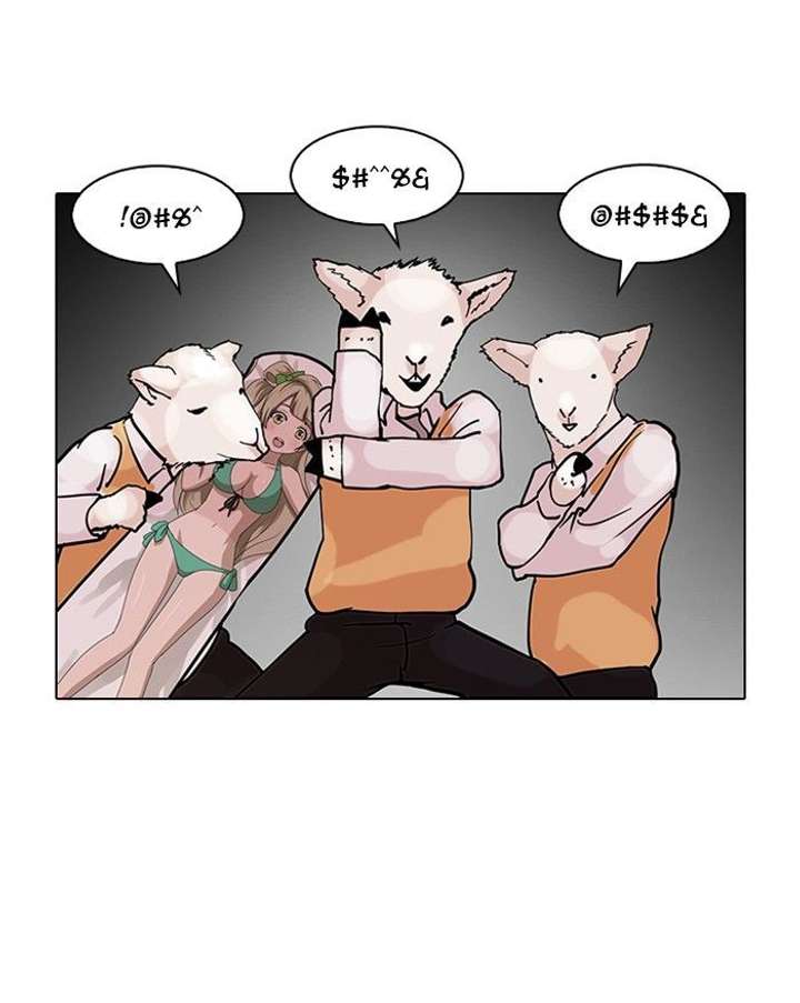 ch 122 61