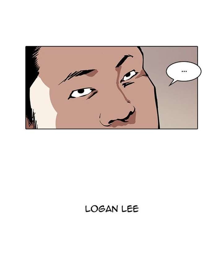 ch 122 62