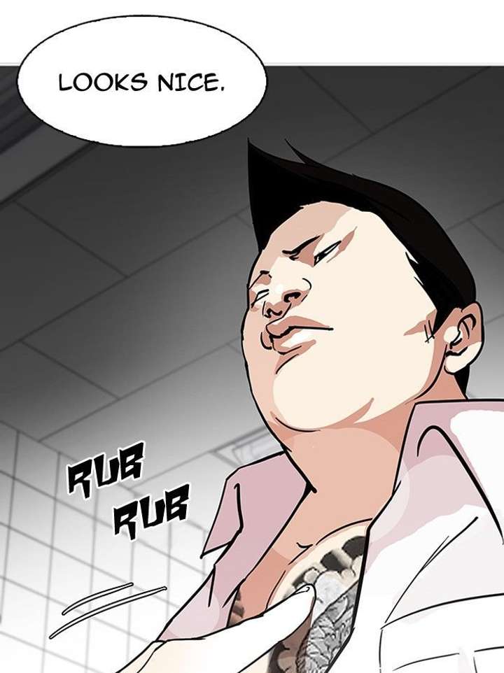 ch 122 70