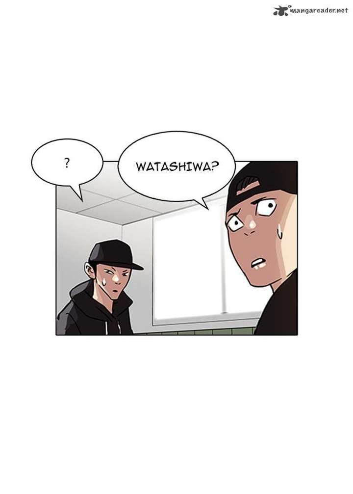 ch 123 22
