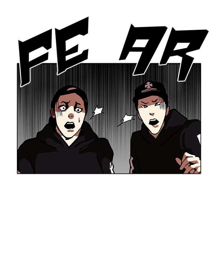 ch 124 17