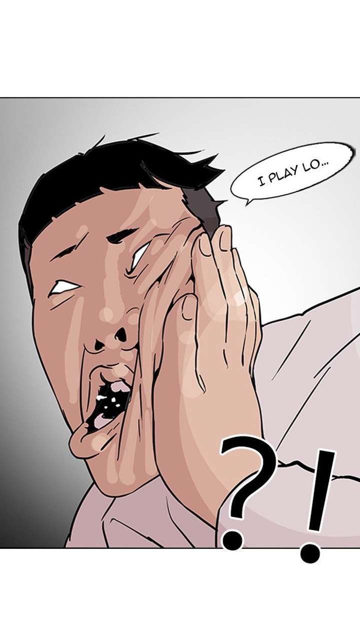ch 124 42