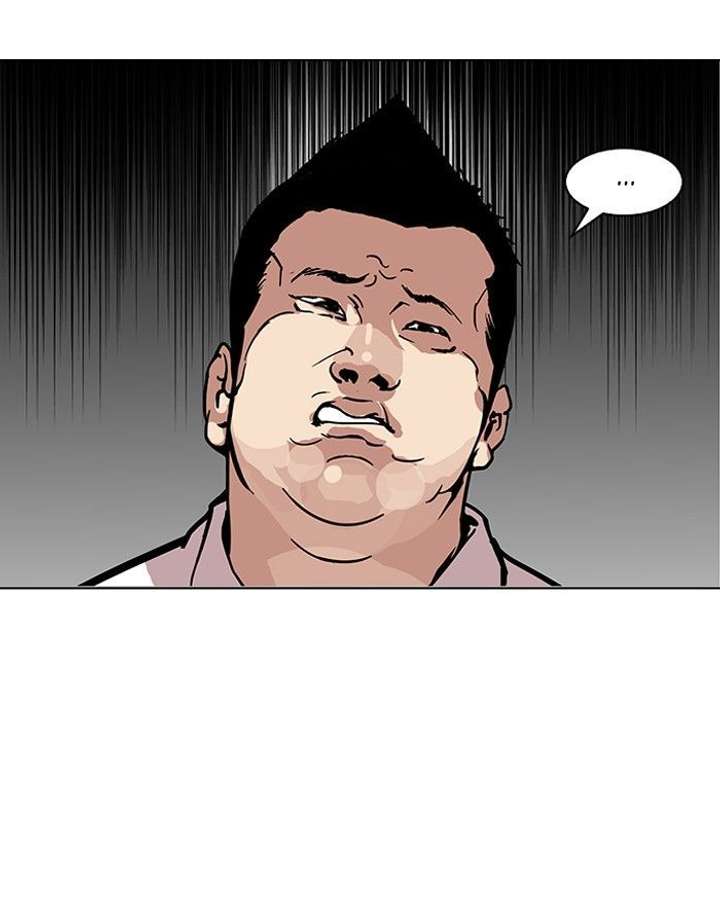 ch 124 58