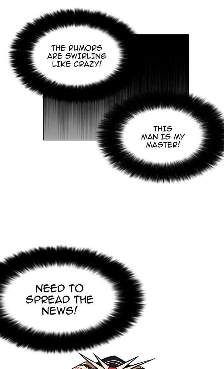 ch 124 65