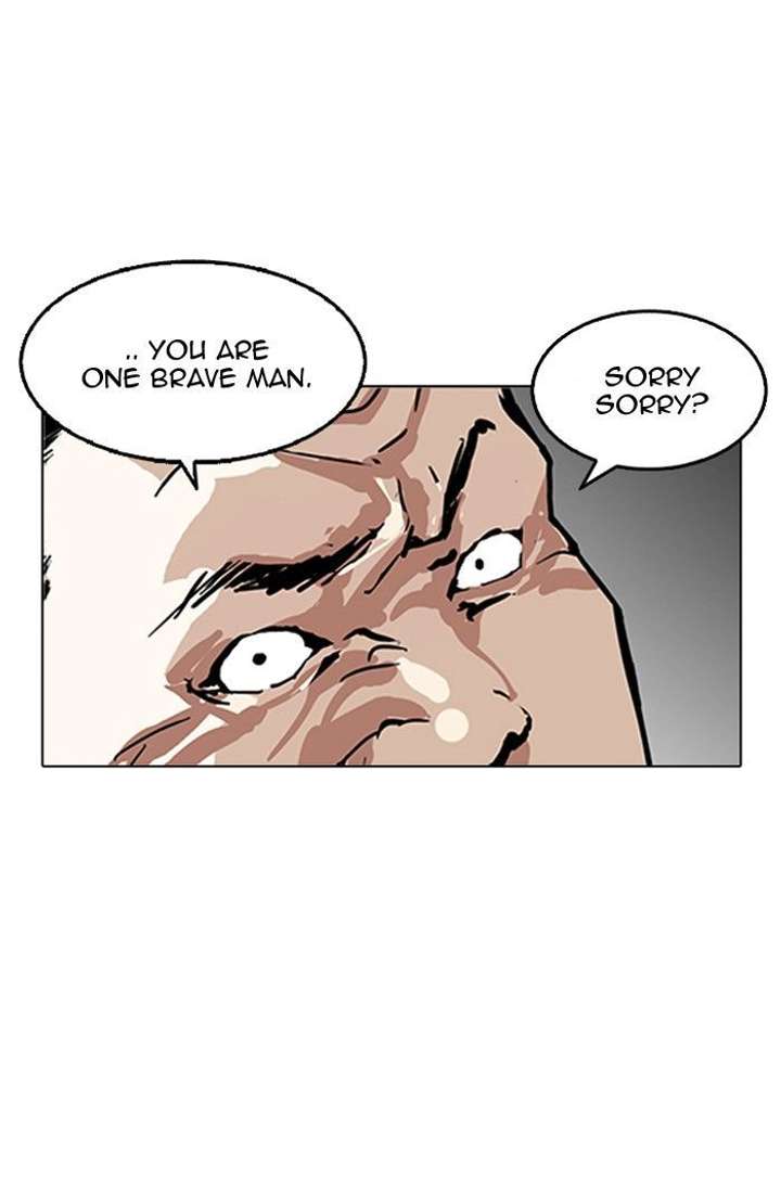ch 124 78
