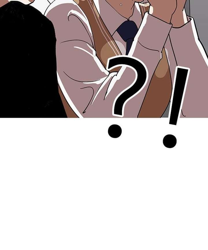 ch 124 89