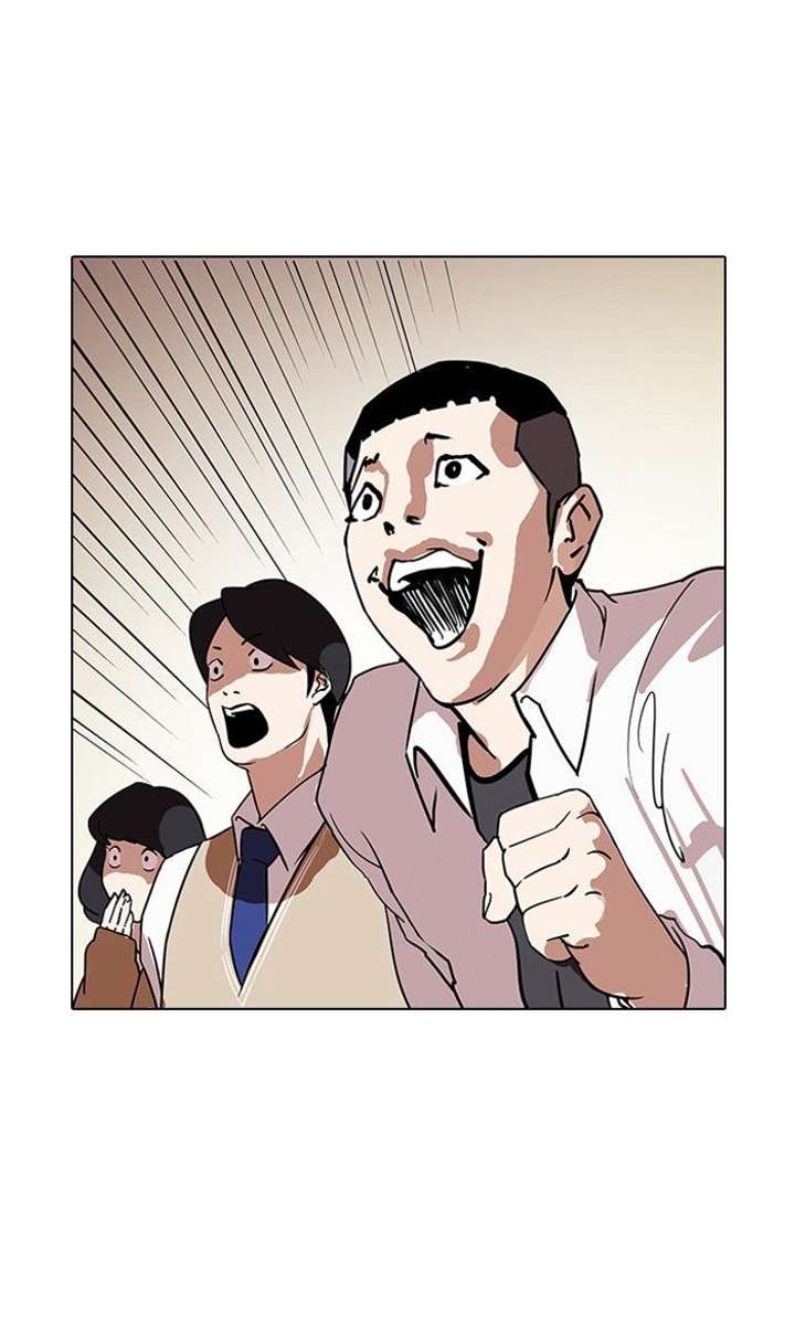 ch 125 107