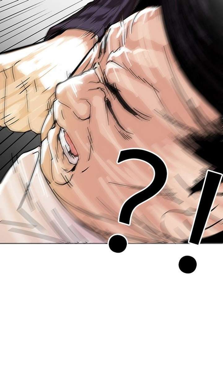 ch 125 33