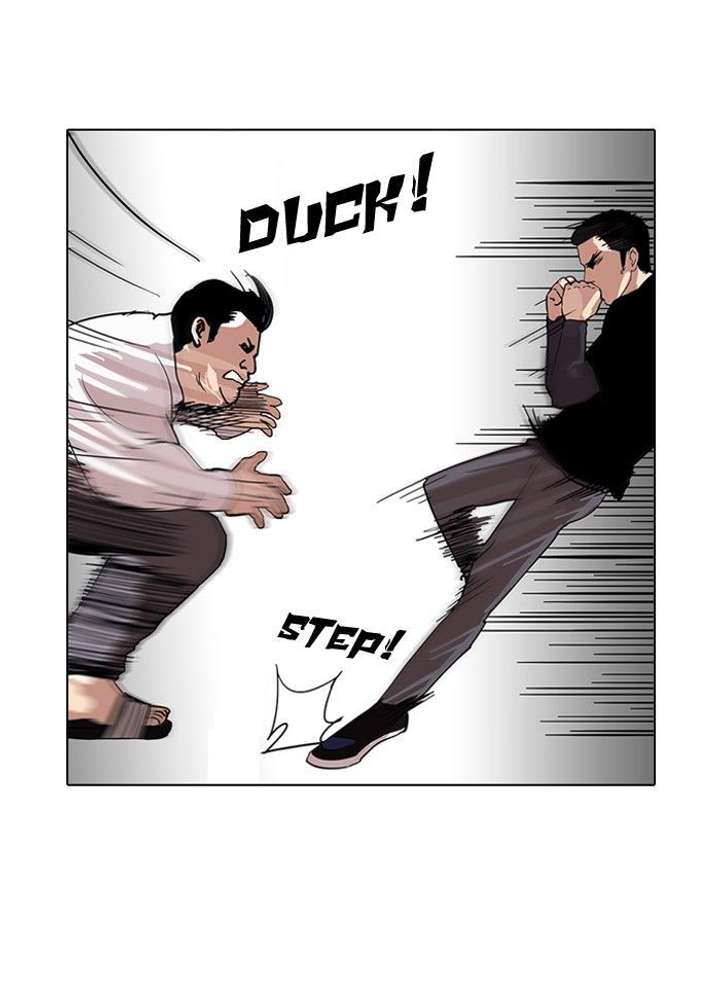 ch 125 39