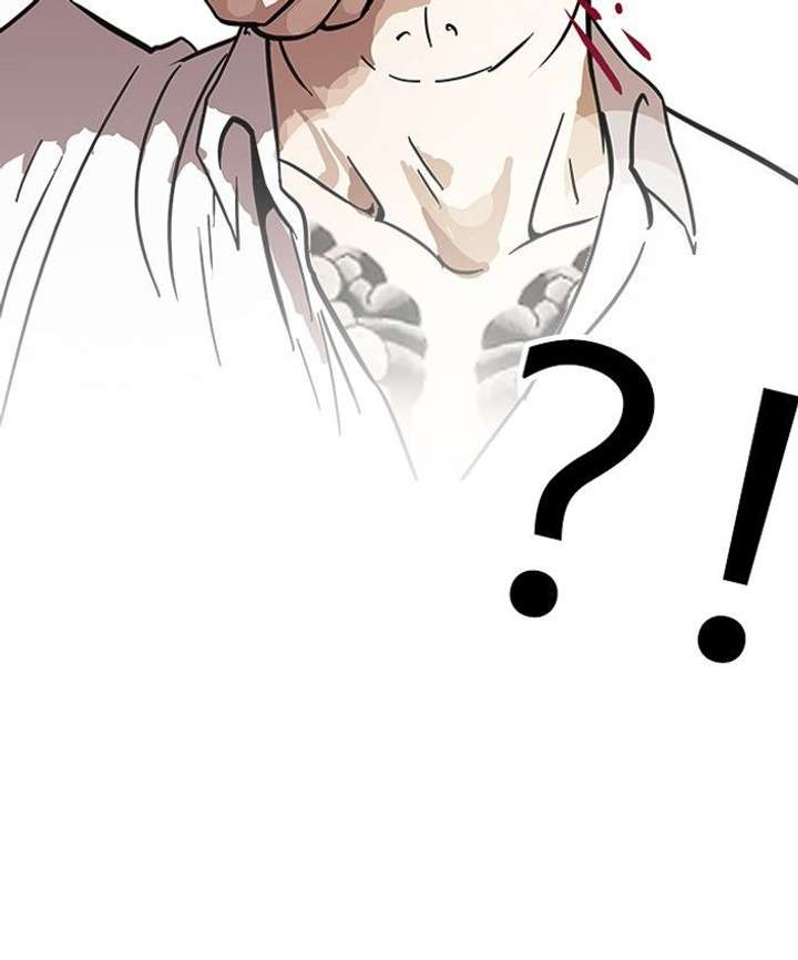 ch 125 46
