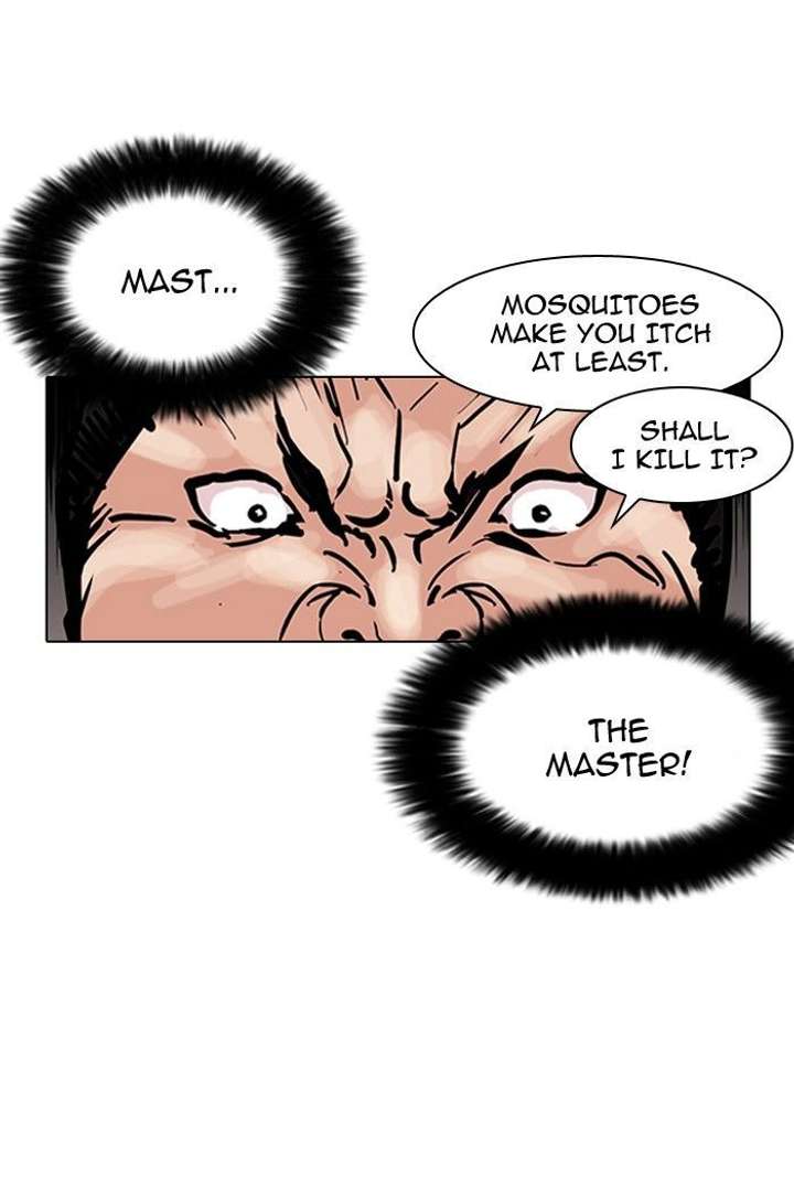 ch 125 47