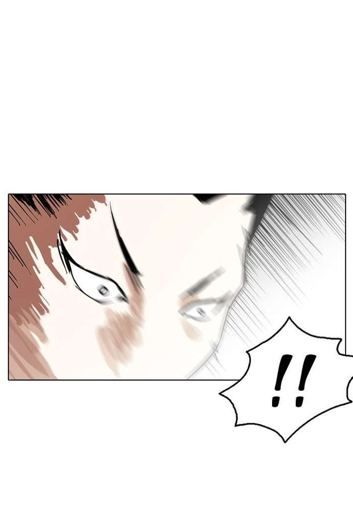 ch 125 68