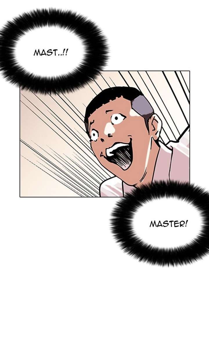 ch 125 70