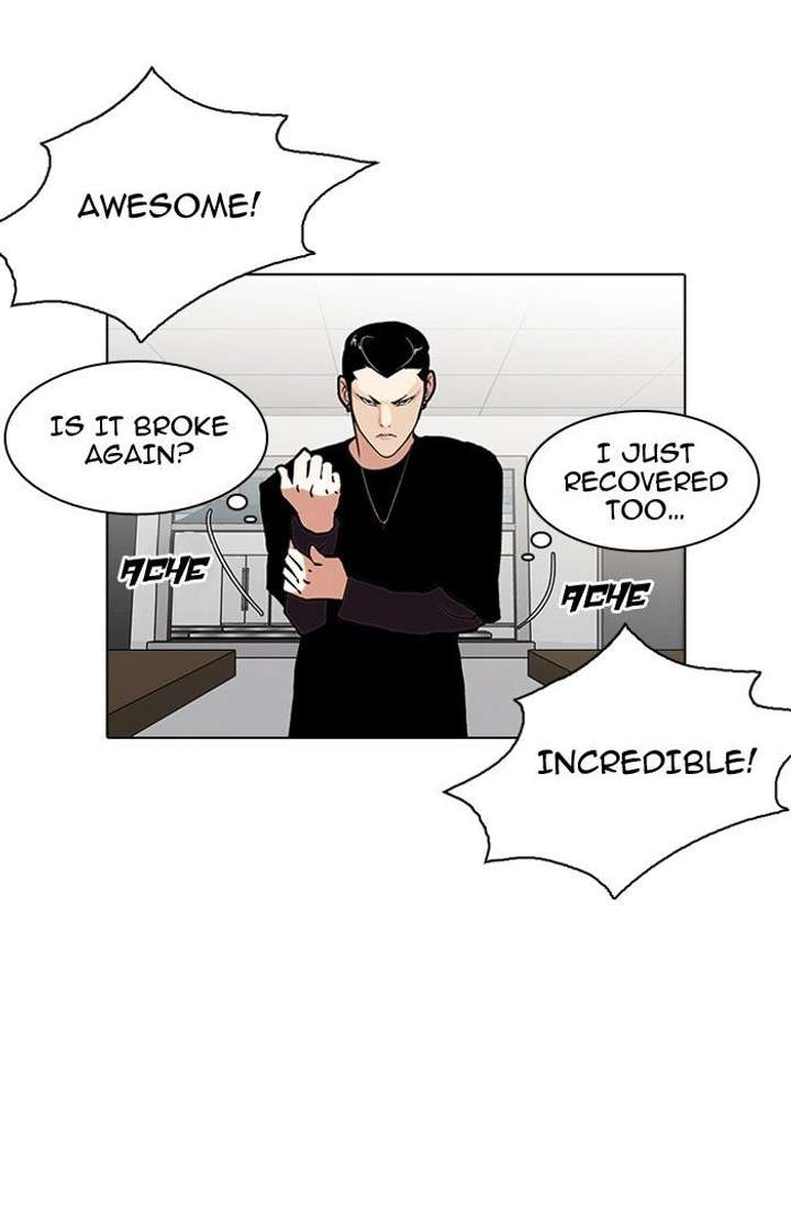 ch 125 76