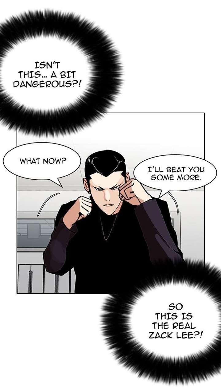 ch 125 78