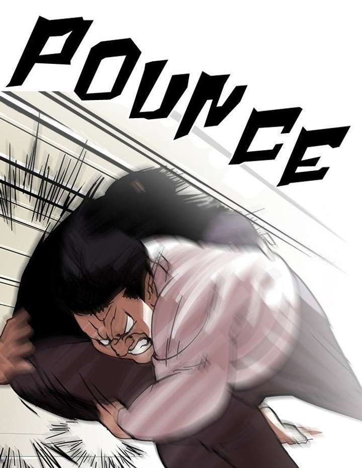 ch 125 82