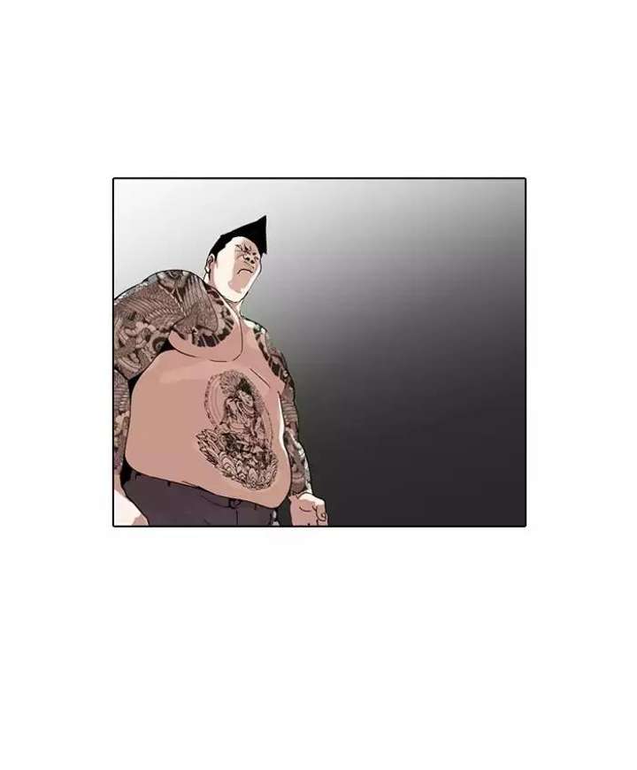 ch 126 113