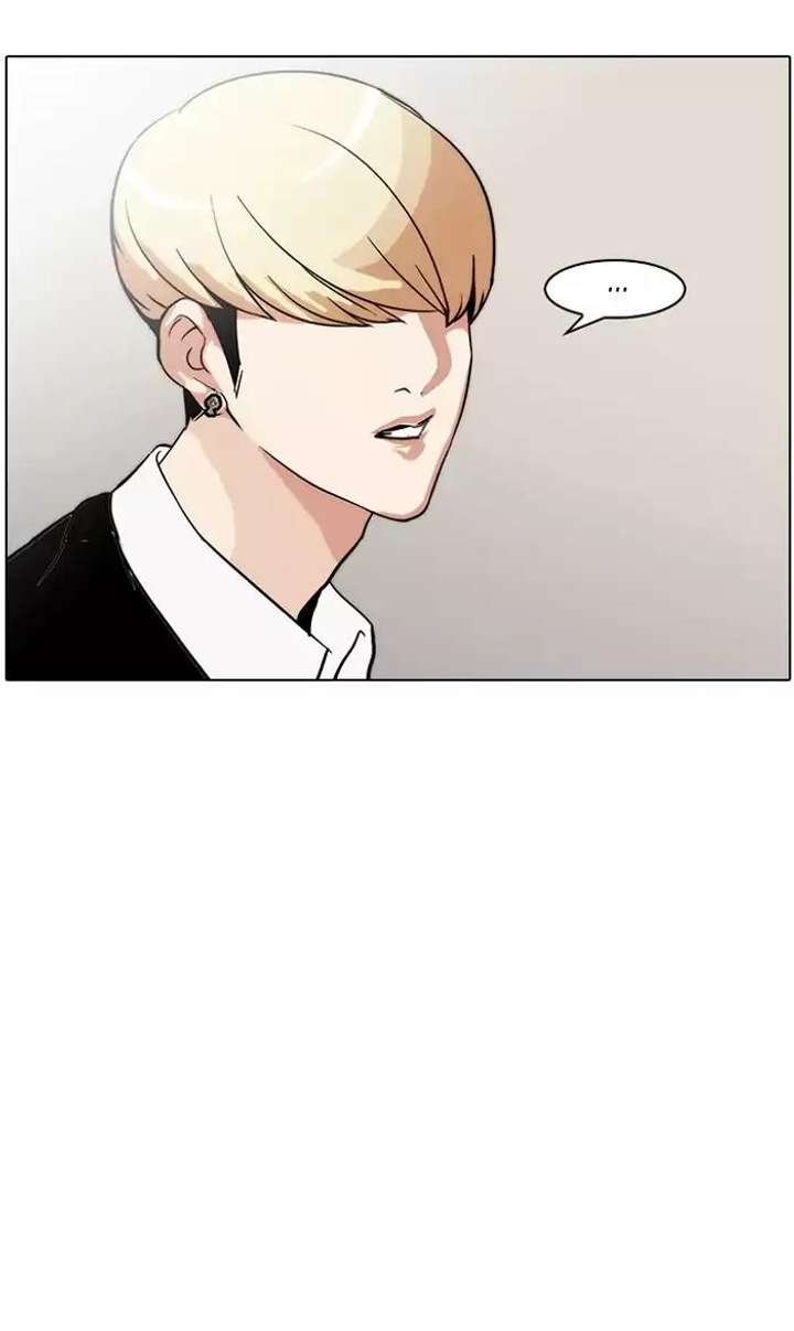 ch 126 114