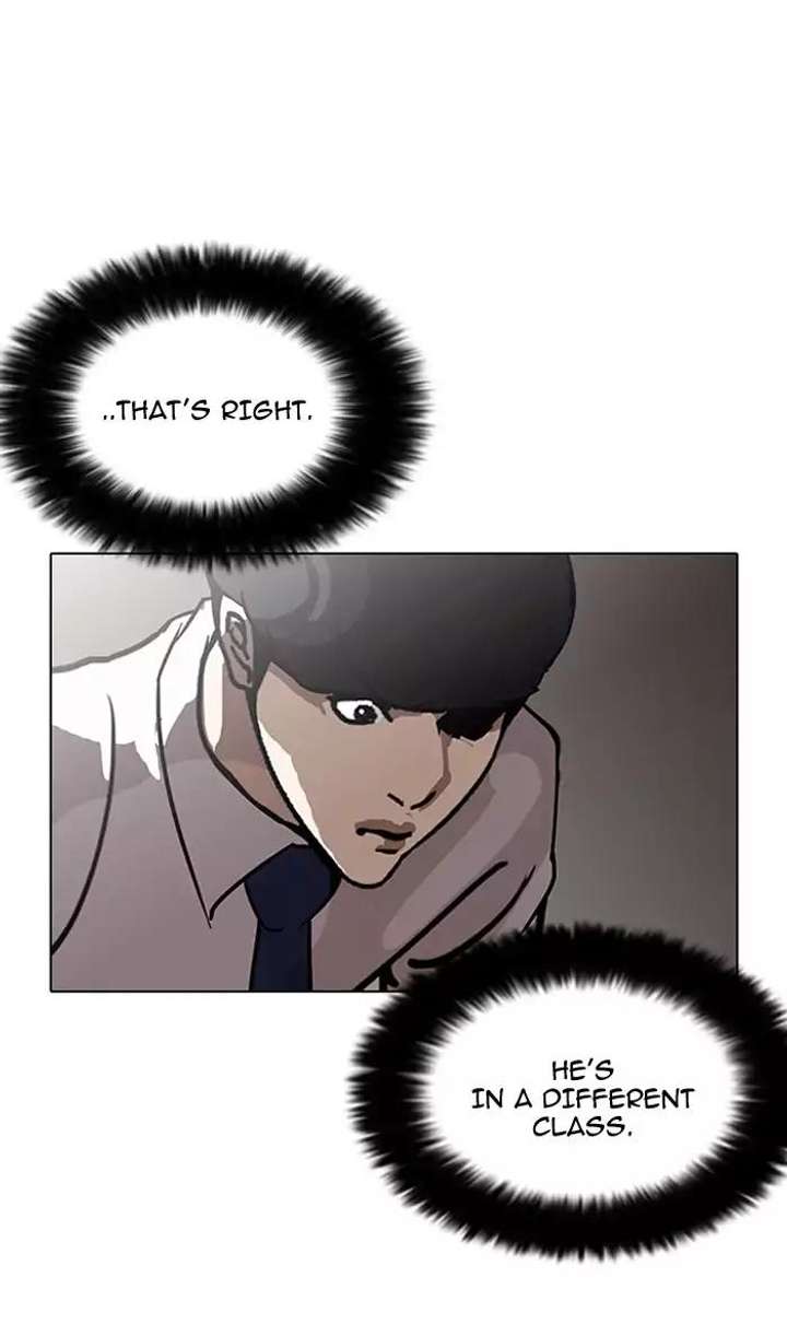 ch 126 117