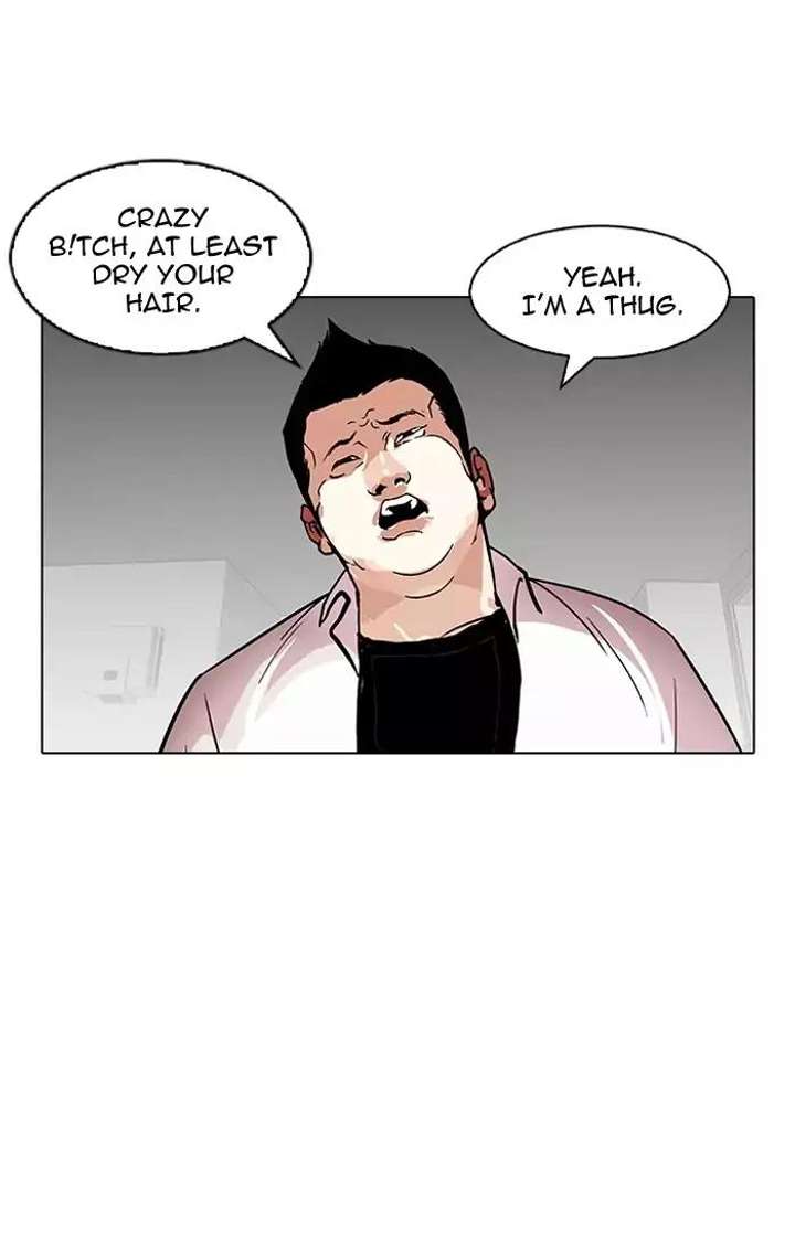 ch 126 24