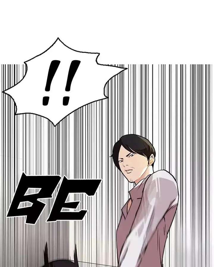 ch 126 49