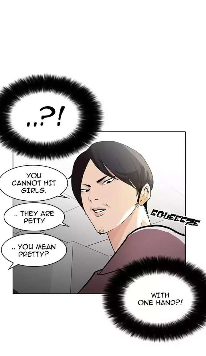 ch 126 51