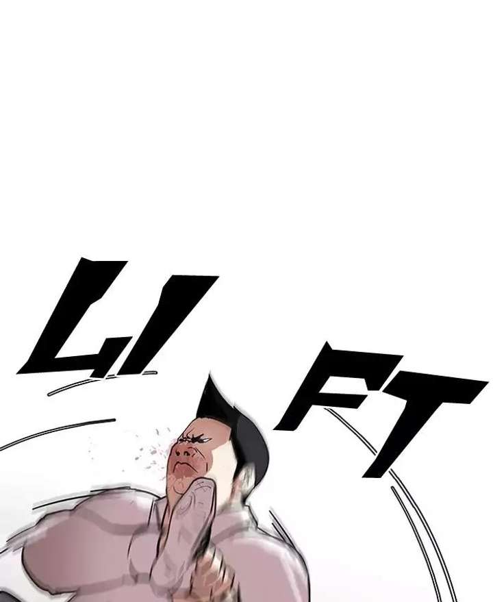 ch 126 55
