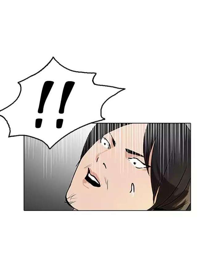 ch 126 57
