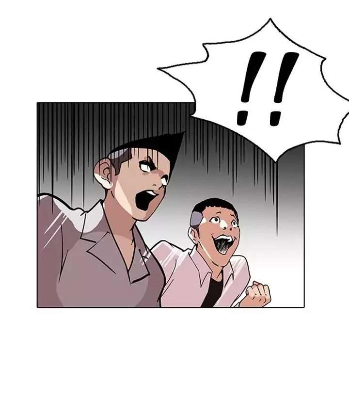 ch 126 58