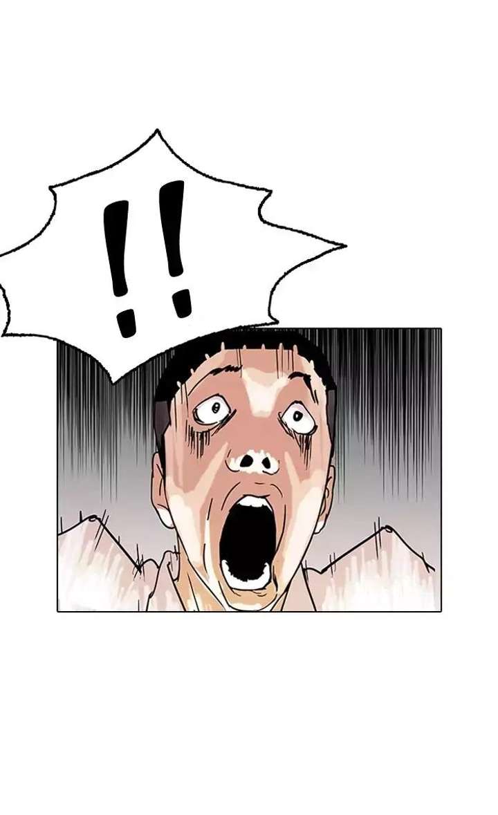 ch 126 78