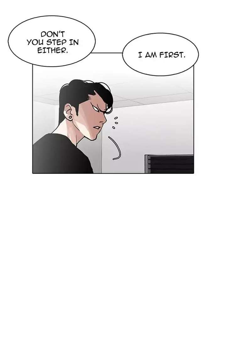 ch 126 83
