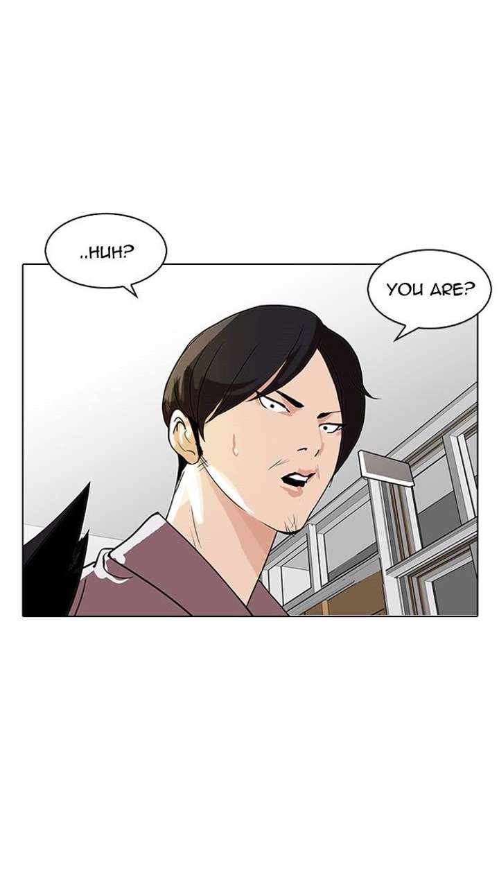 ch 127 17