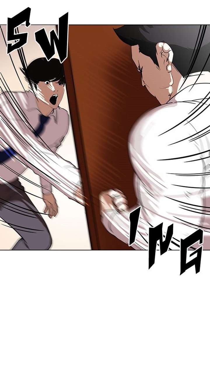 ch 127 32