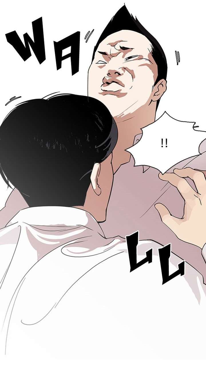 ch 127 34