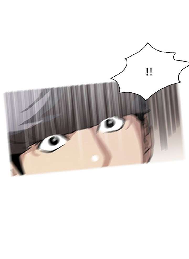 ch 127 35