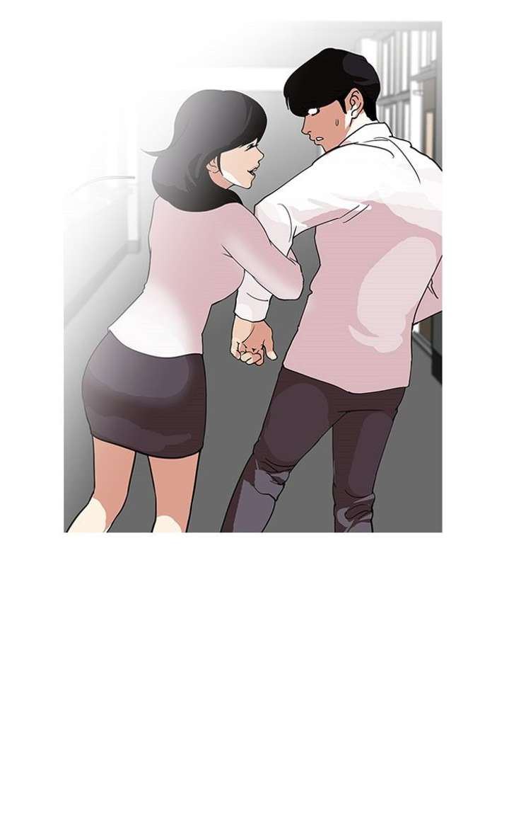 ch 127 86