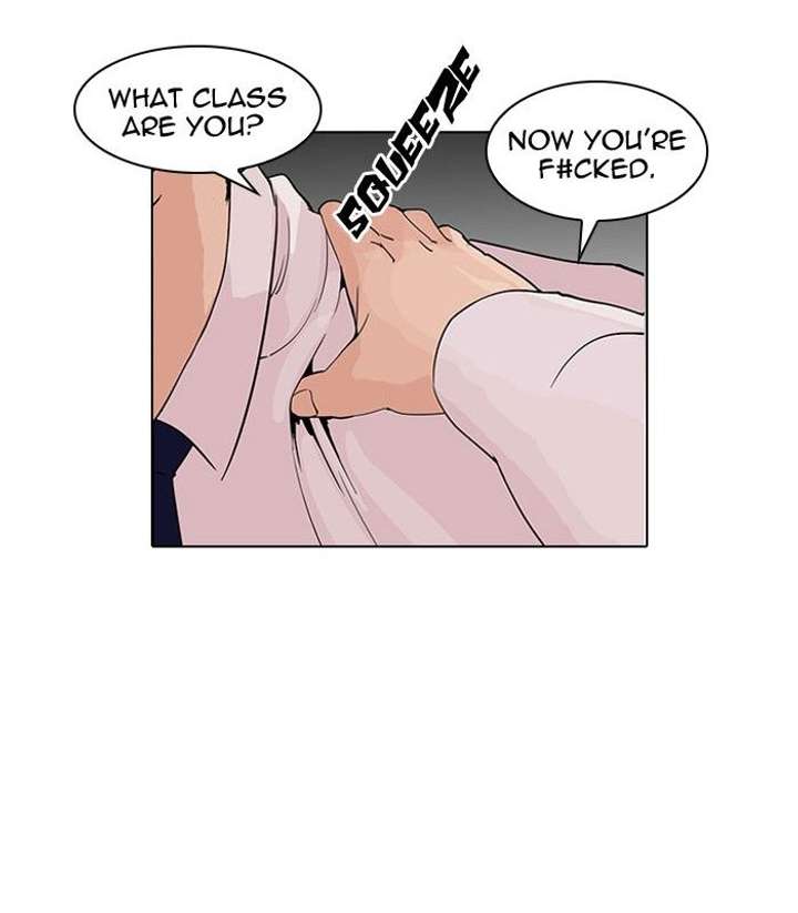 ch 127 91