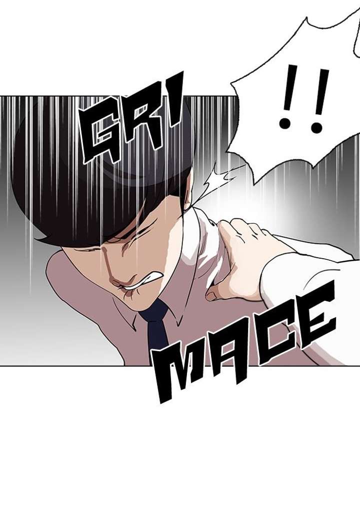 ch 127 92