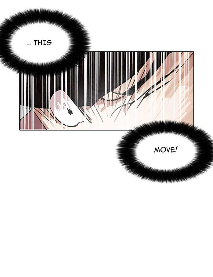 ch 127 93