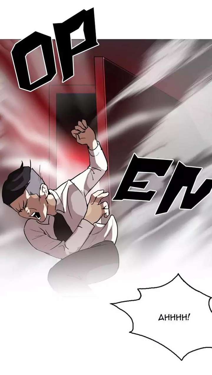 ch 128 113