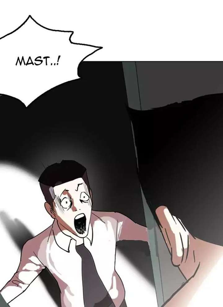 ch 128 117