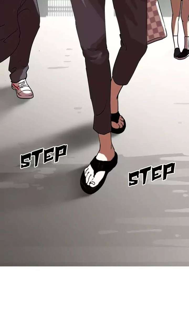 ch 128 124