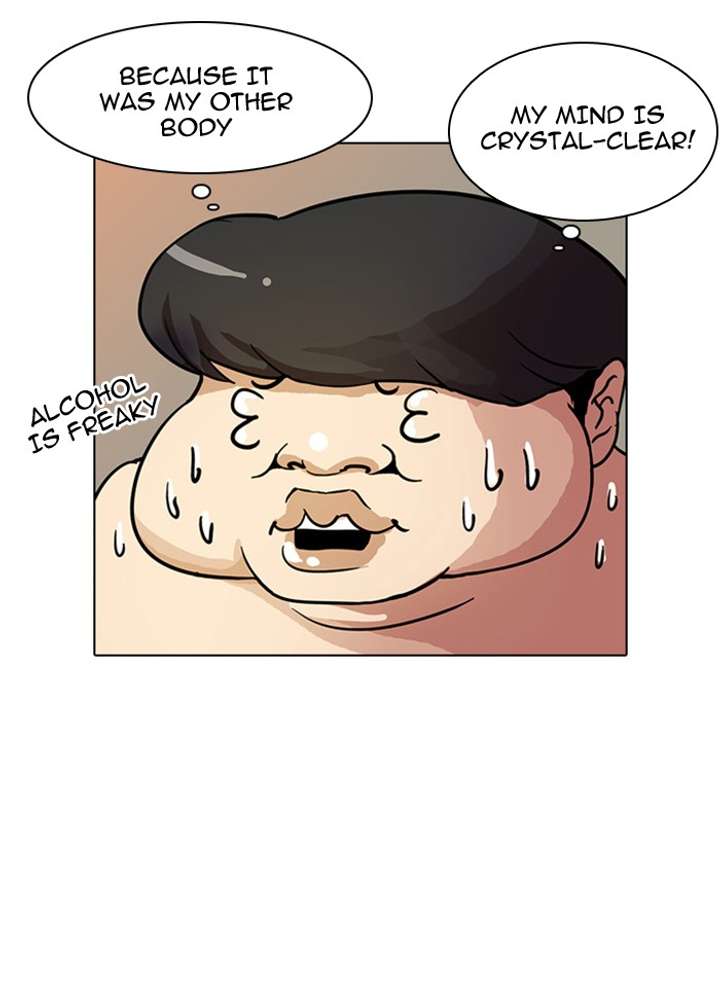 ch 13 74