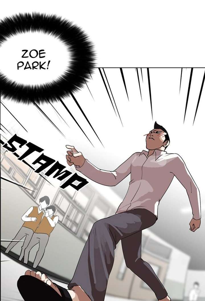 ch 130 100